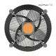 خنک کننده بادی کولرمستر مدل Cooler Master i70c