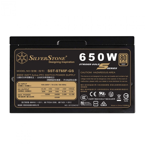 پاور سیلوراستون مدل ST65F-GS