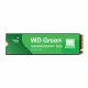 حافظه اس اس دی وسترن دیجیتال WD Green SN3000 2TB