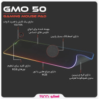 موس پد مخصوص بازی مدل TSCO GMO50